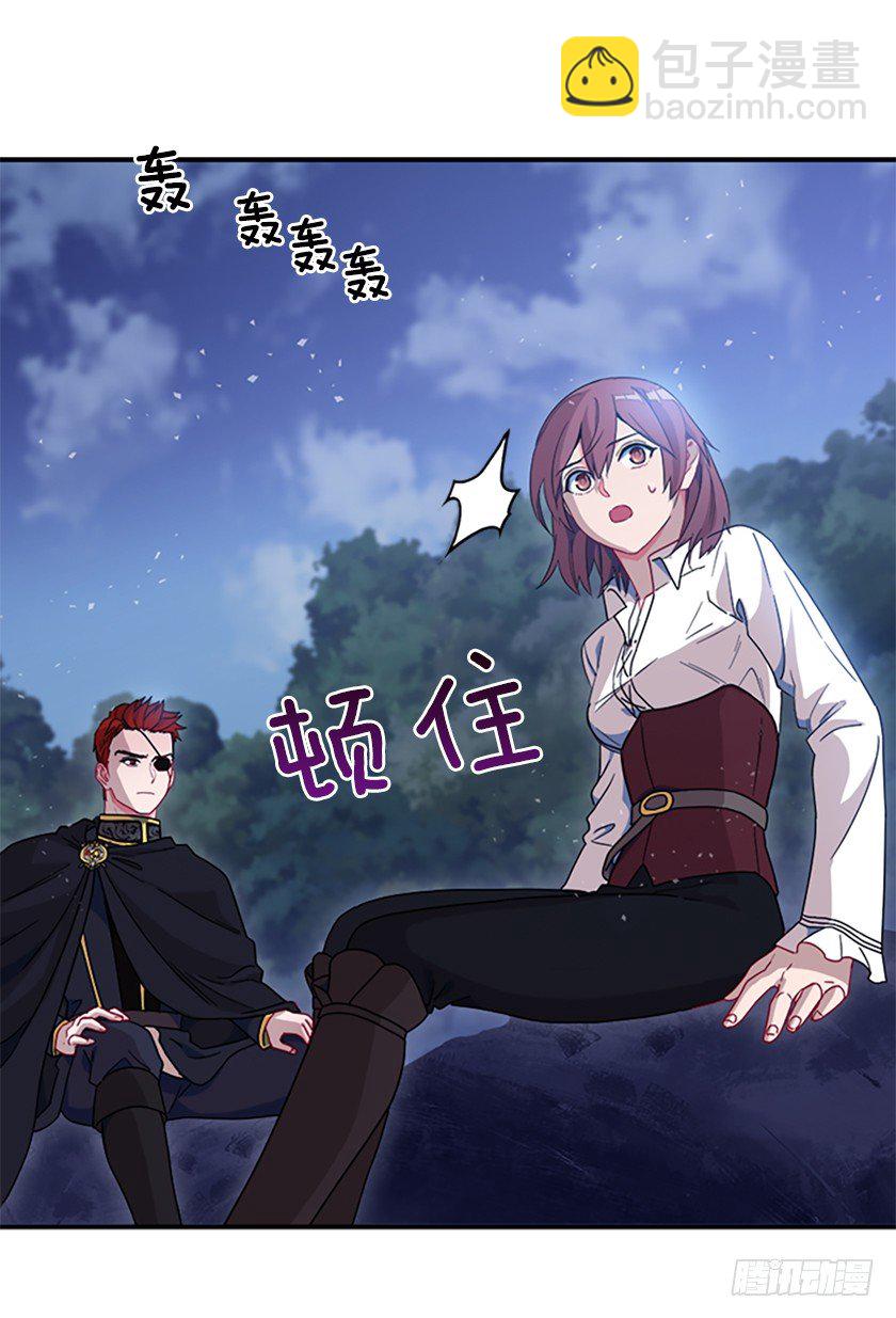 三皇子的悲惨遭遇(1/2)-第11话