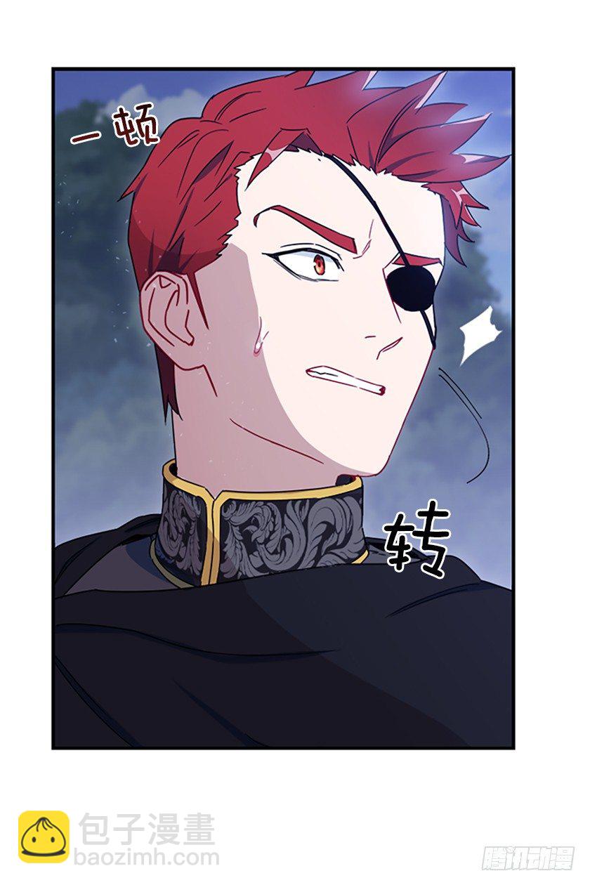 三皇子的悲惨遭遇(1/2)-第11话