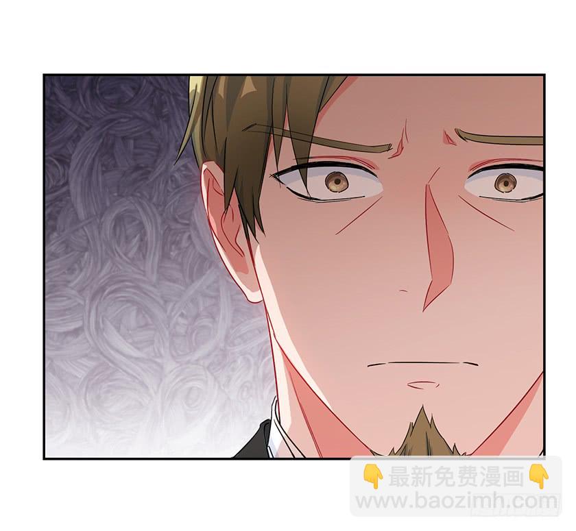 99.你希望我怎么做？(1/2)-第101话