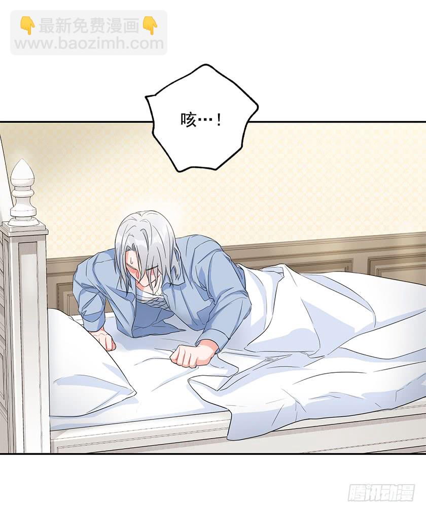 99.你希望我怎么做？(1/2)-第101话