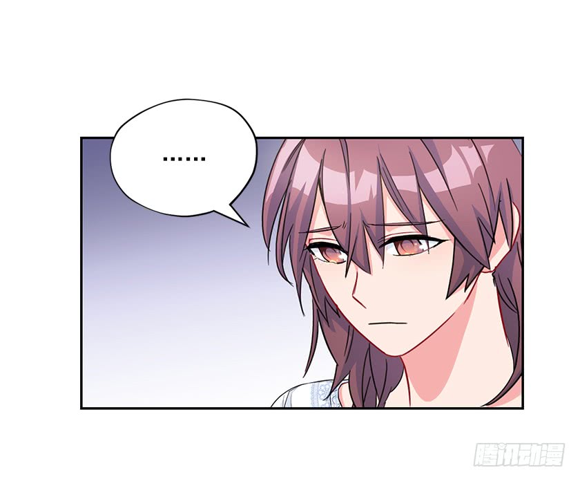 99.你希望我怎么做？(1/2)-第101话