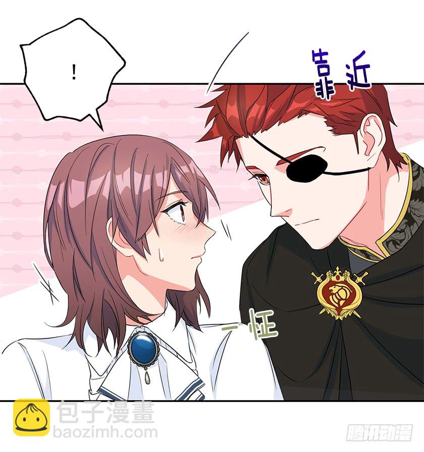 99.你希望我怎么做？(1/2)-第101话