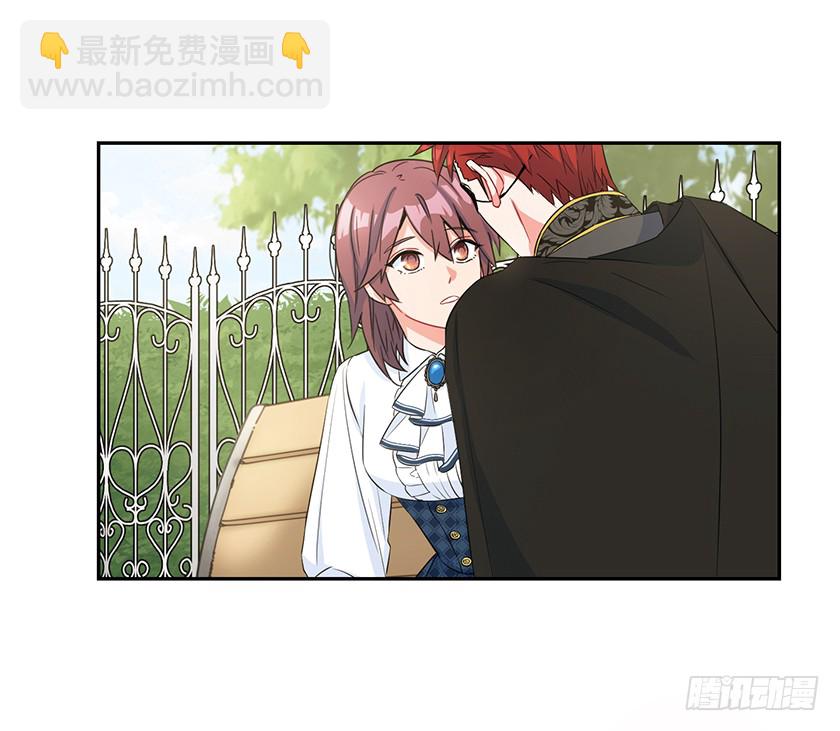 99.你希望我怎么做？(1/2)-第101话