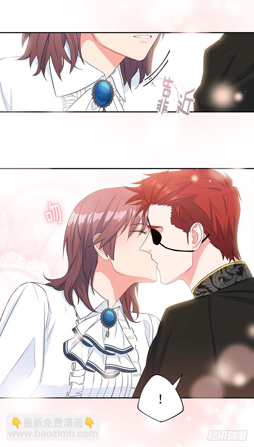 99.你希望我怎么做？(1/2)-第101话