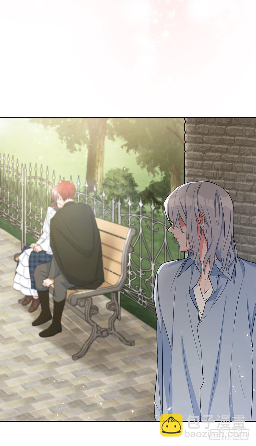 99.你希望我怎么做？(1/2)-第101话