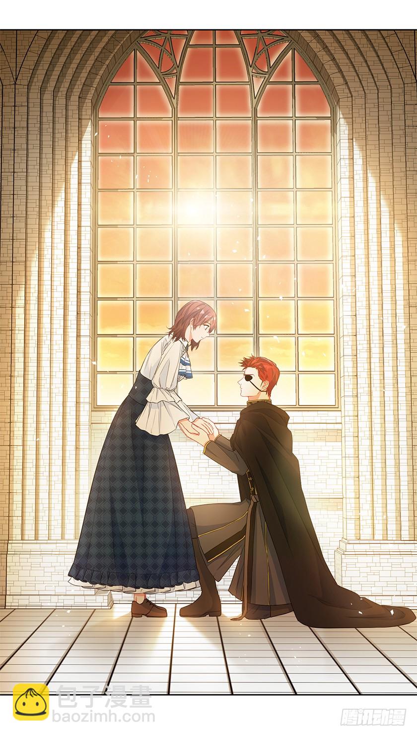 101.你愿意嫁给我吗-第103话