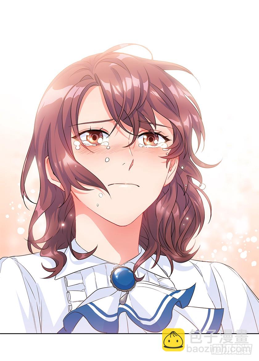 101.你愿意嫁给我吗-第103话