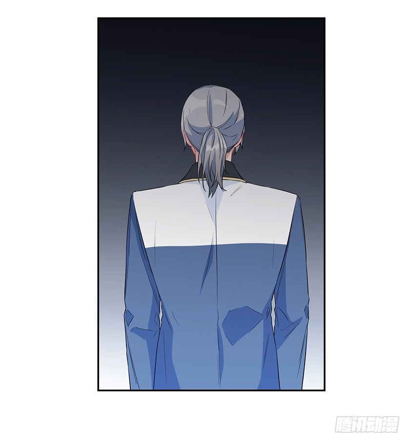 101.你愿意嫁给我吗-第103话