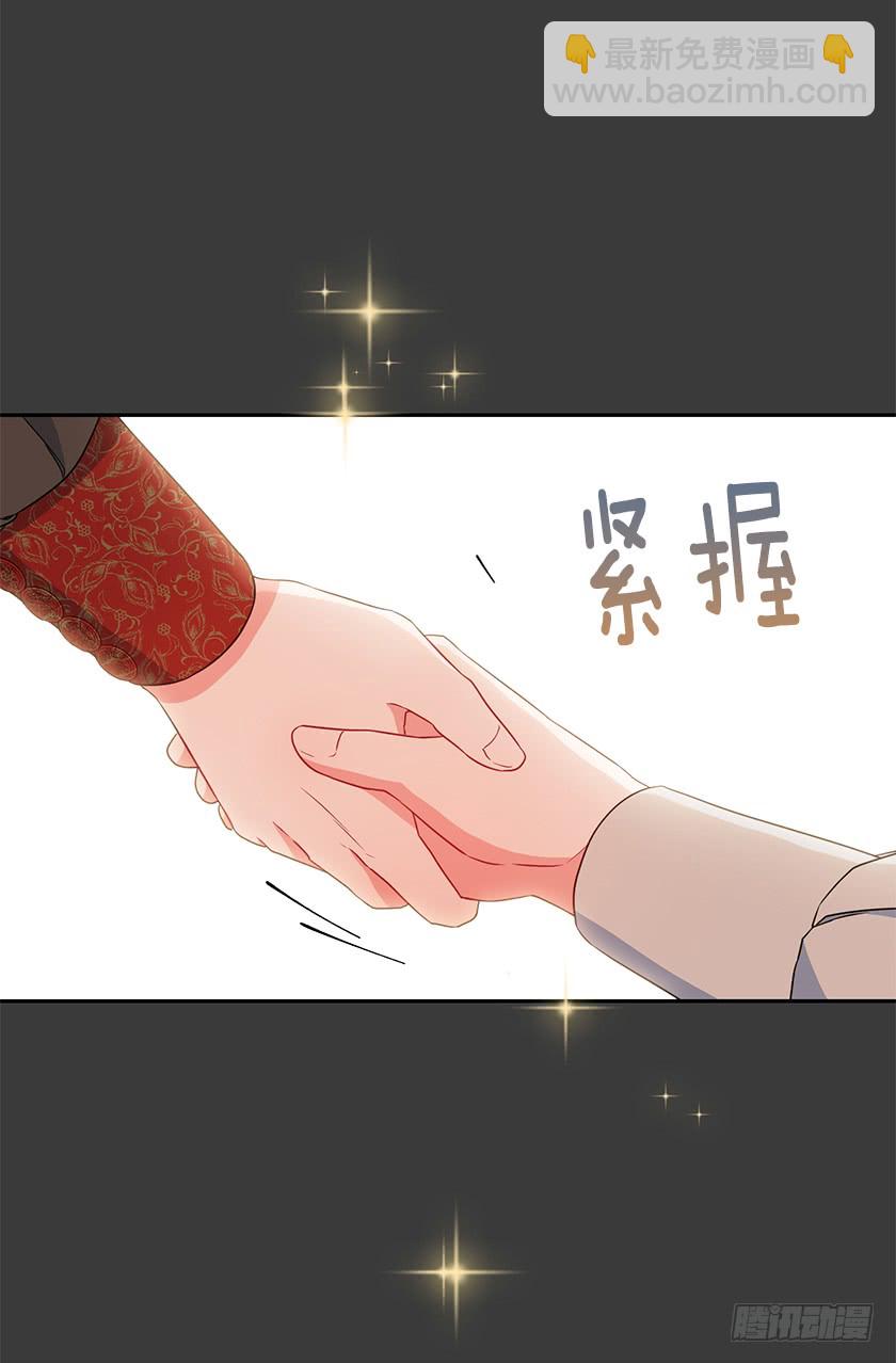 103.誓死追随殿下-第105话