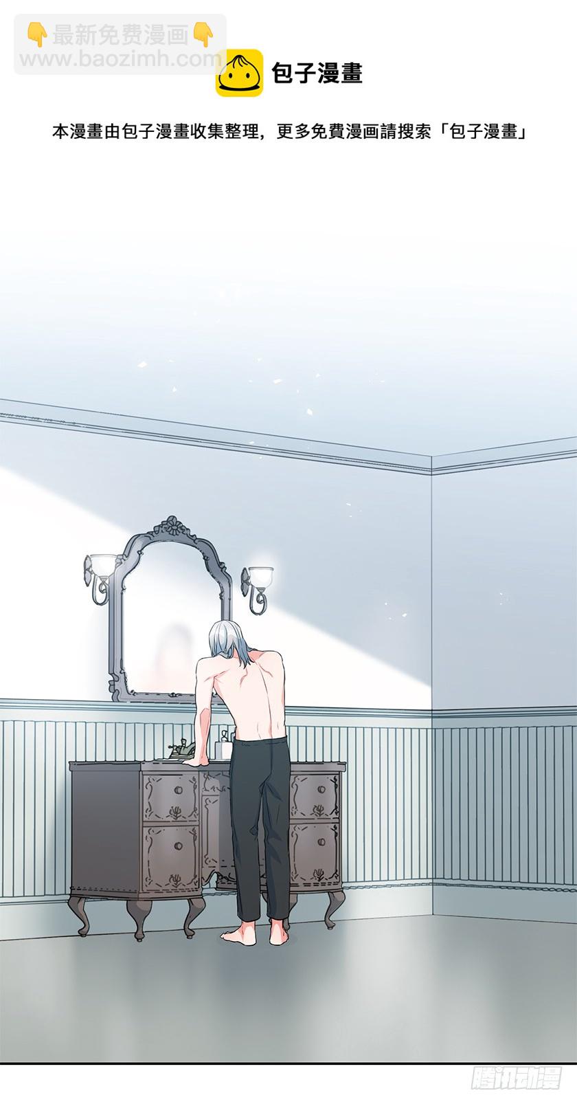 103.誓死追随殿下-第105话