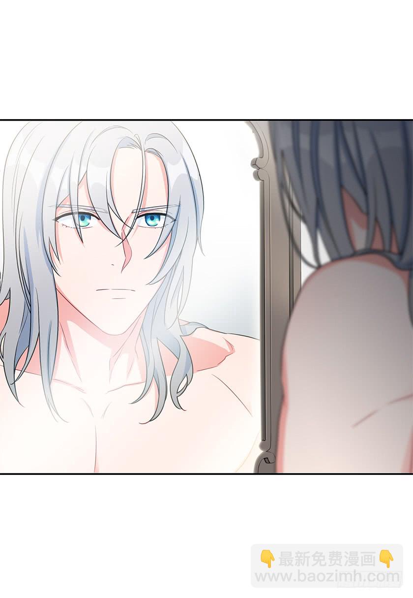 103.誓死追随殿下-第105话