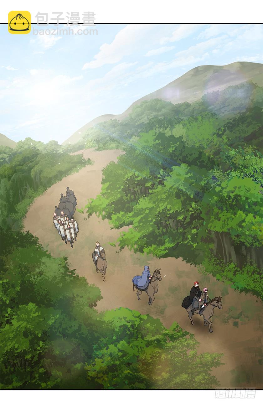 105.林中怪兽-第107话