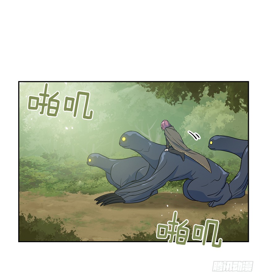 107.巨杉-第109话