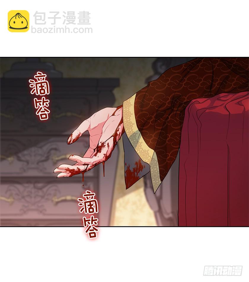 107.巨杉-第109话