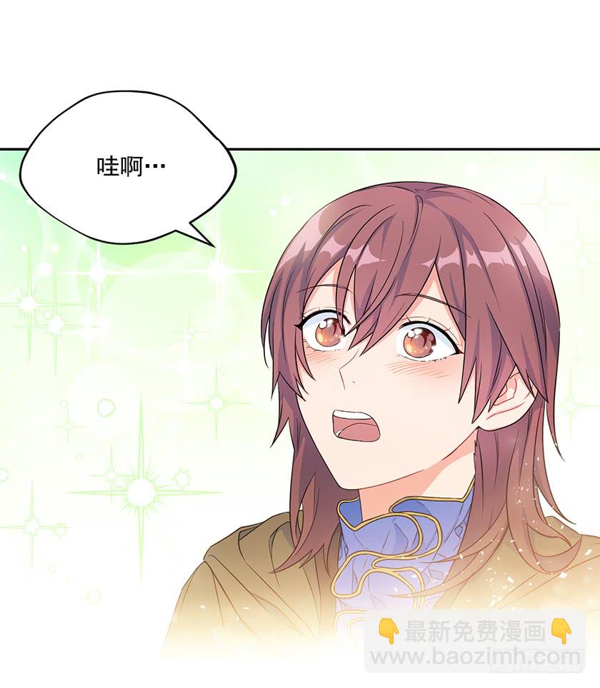 107.巨杉-第109话