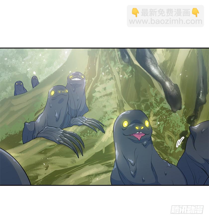 107.巨杉-第109话