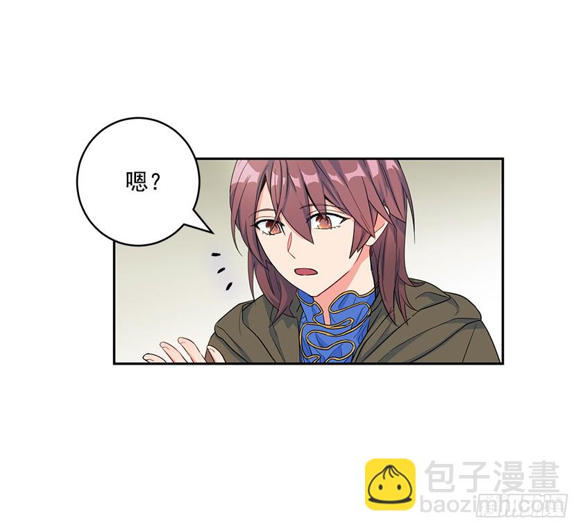 107.巨杉-第109话