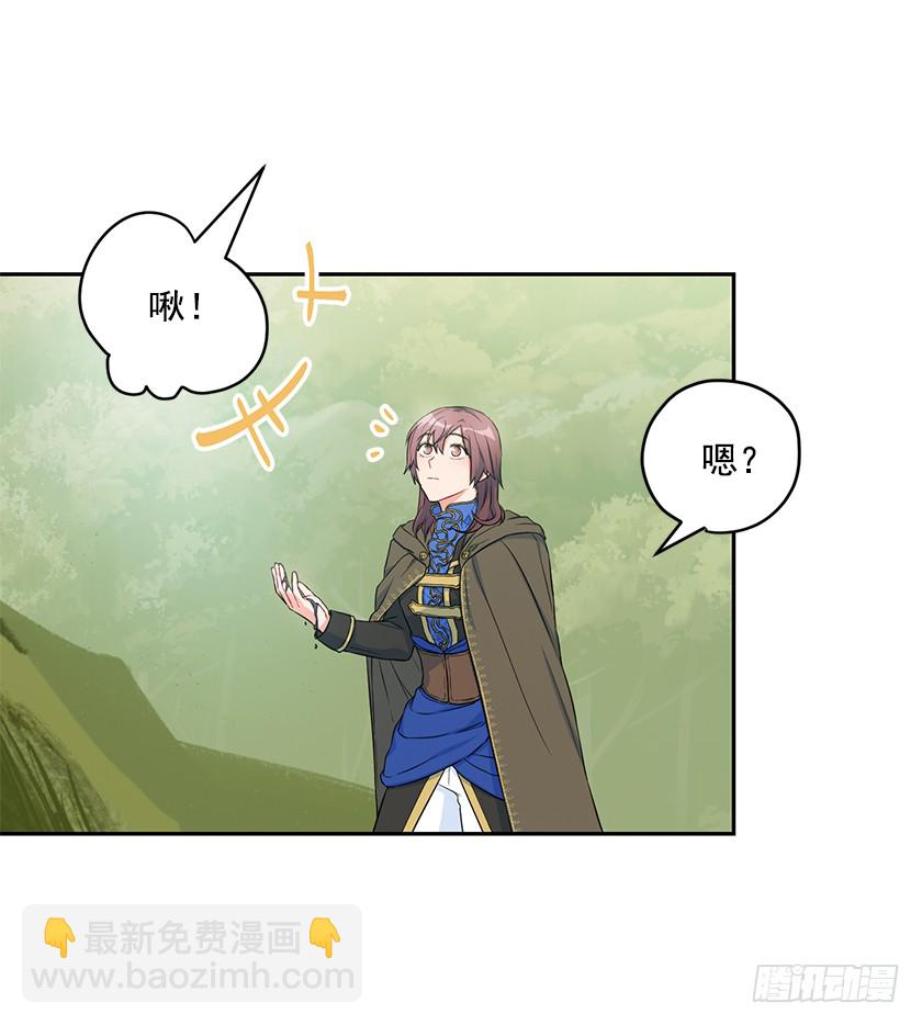 107.巨杉-第109话