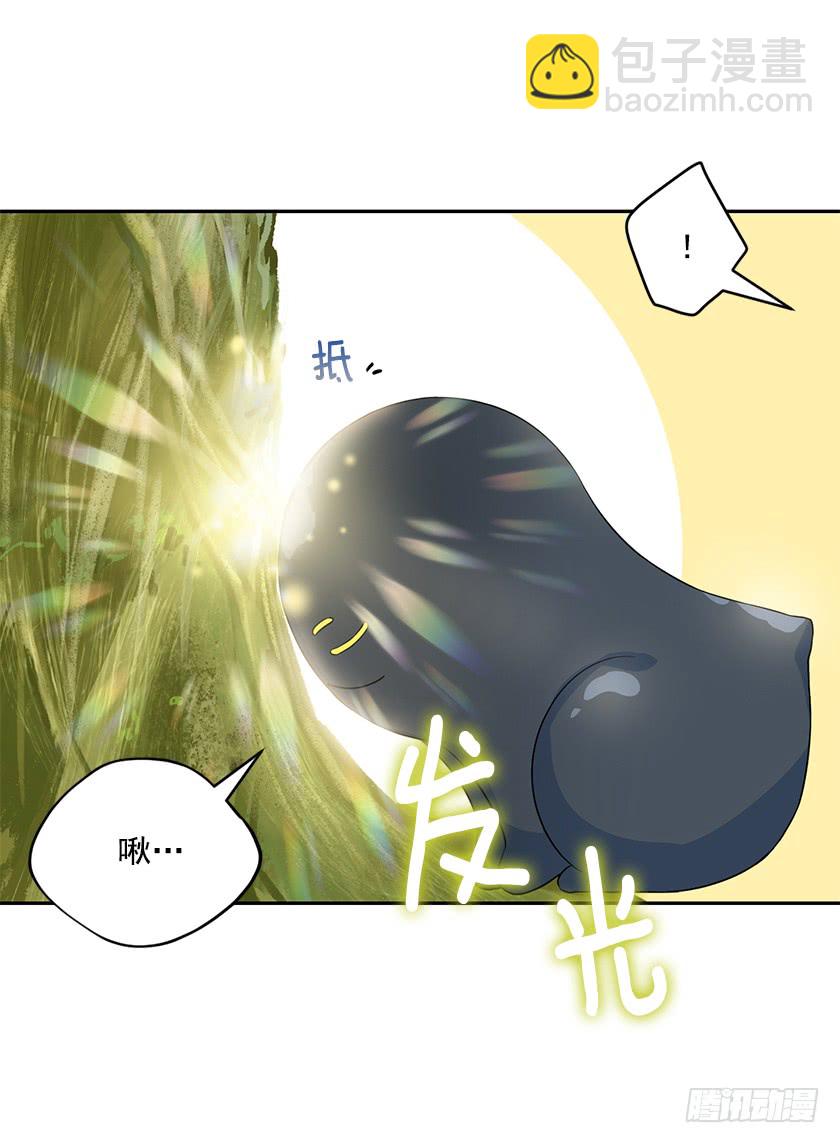 107.巨杉-第109话