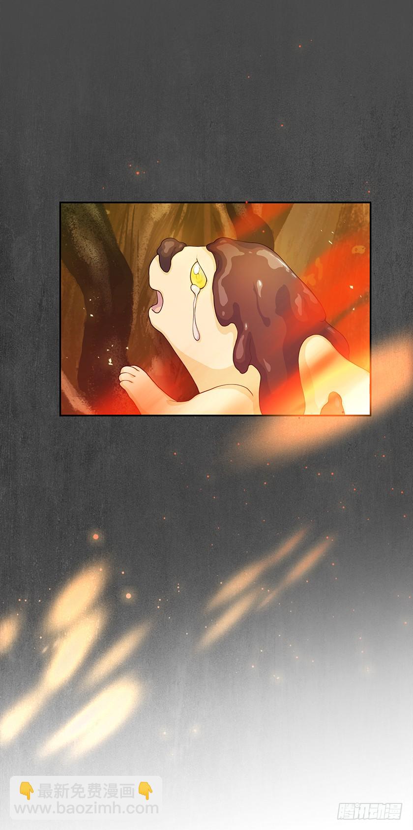 109.力量日趋衰弱-第111话