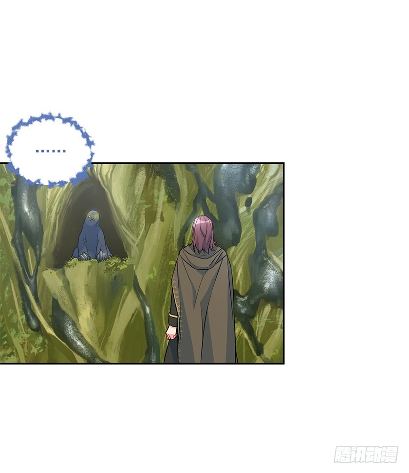 109.力量日趋衰弱-第111话