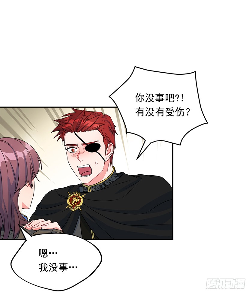 109.力量日趋衰弱-第111话