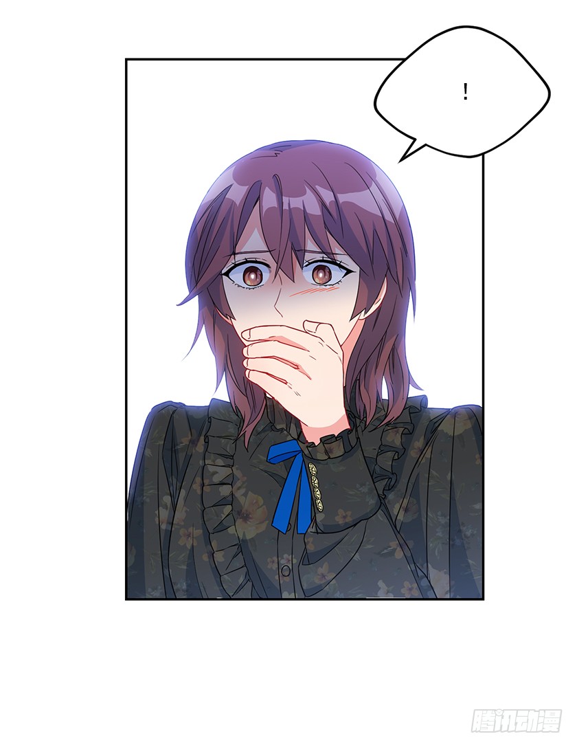 111.菈乌夫人的谋逆之罪-第113话