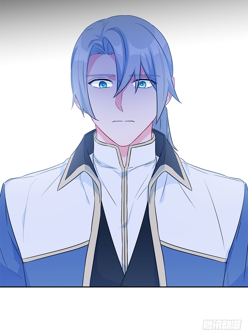 113.我效忠的可不是你-第115话