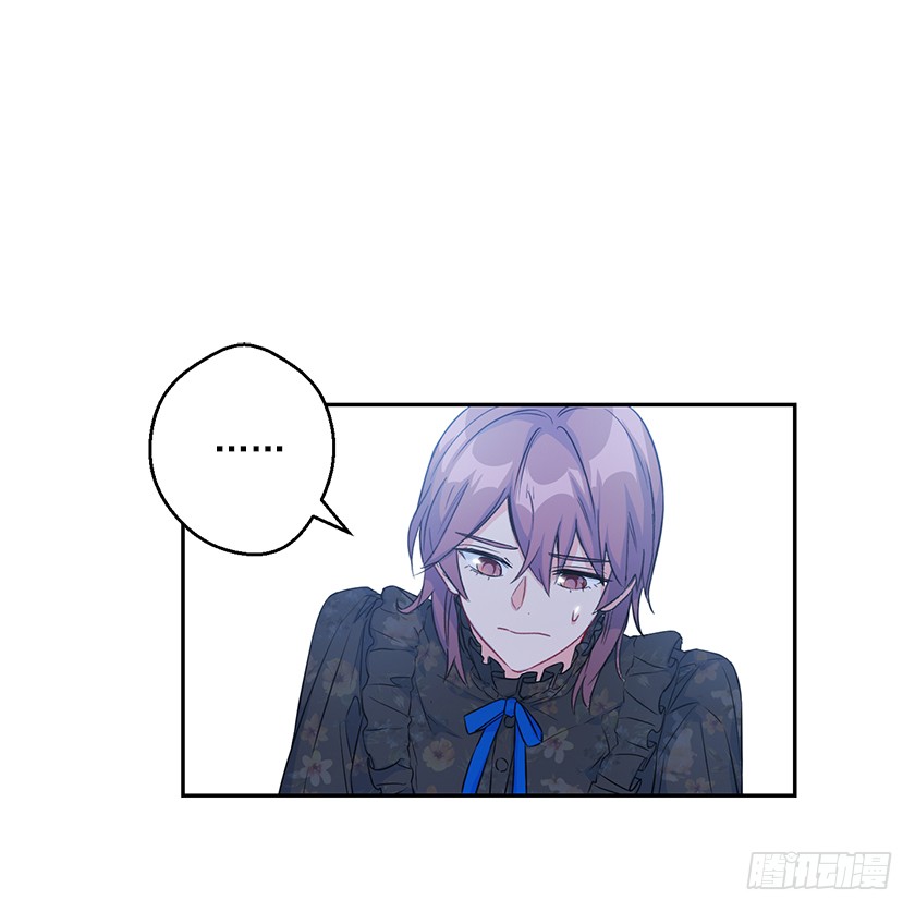 113.我效忠的可不是你-第115话