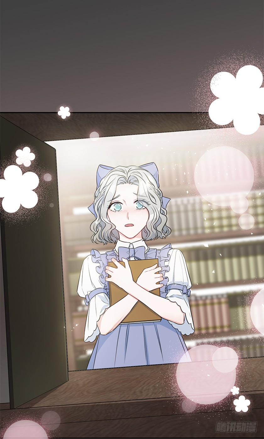 113.我效忠的可不是你-第115话