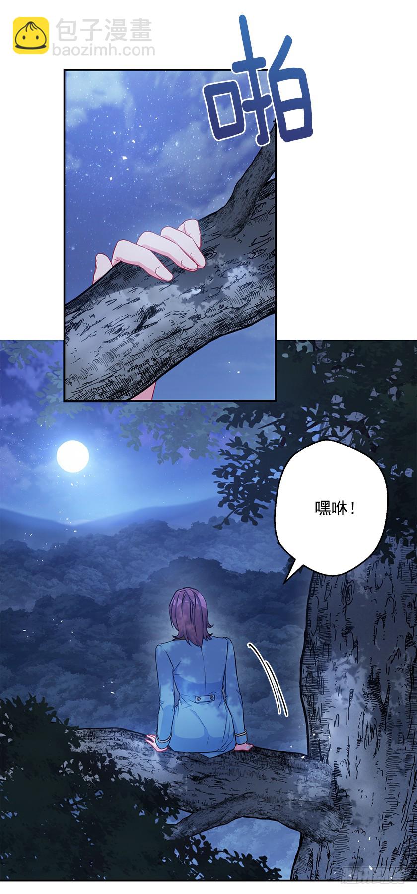 115.没什么比得上这里(1/2)-第117话