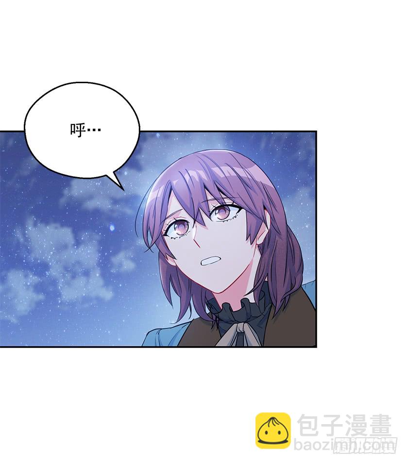 115.没什么比得上这里(1/2)-第117话