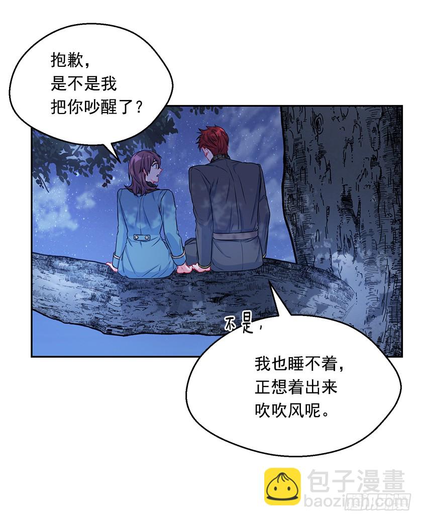 115.没什么比得上这里(1/2)-第117话