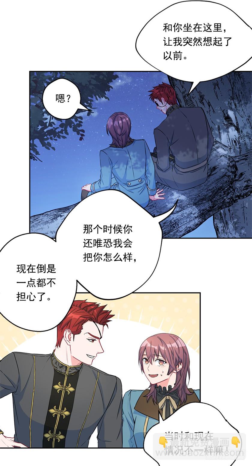 115.没什么比得上这里(1/2)-第117话