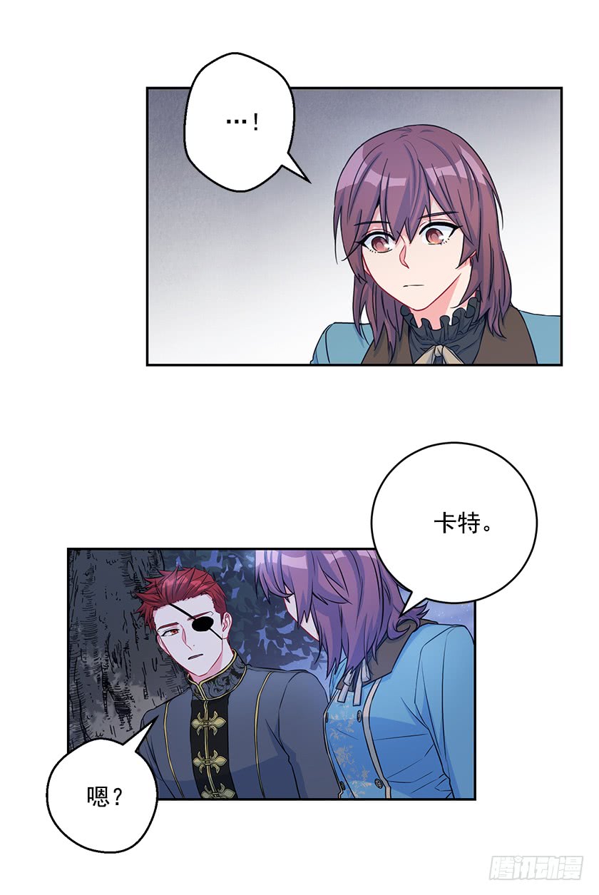 115.没什么比得上这里(1/2)-第117话