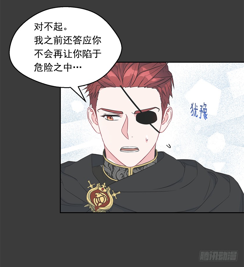 115.没什么比得上这里(1/2)-第117话