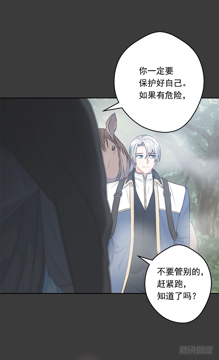 115.没什么比得上这里(1/2)-第117话