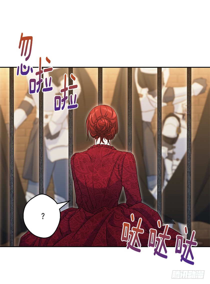 115.没什么比得上这里(1/2)-第117话