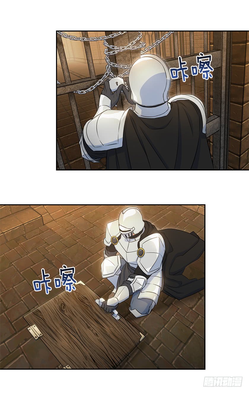 115.没什么比得上这里(1/2)-第117话