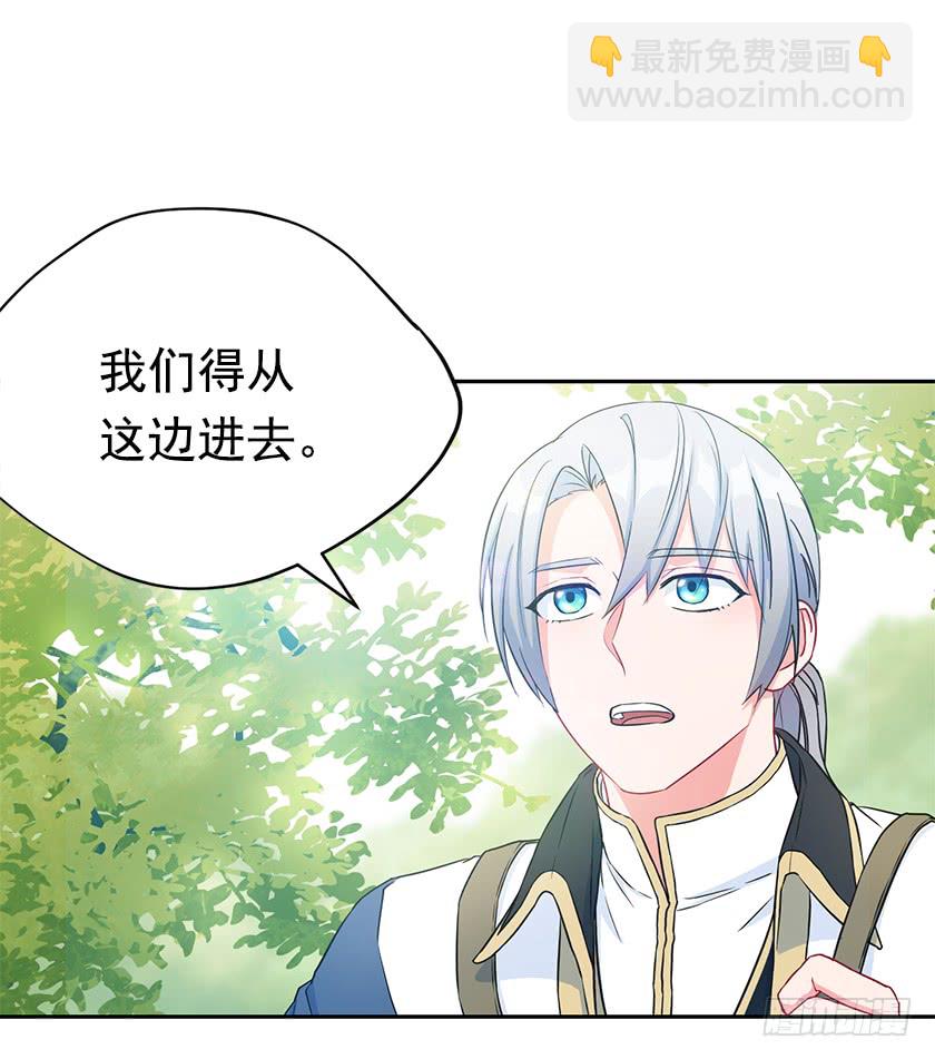 115.没什么比得上这里(1/2)-第117话