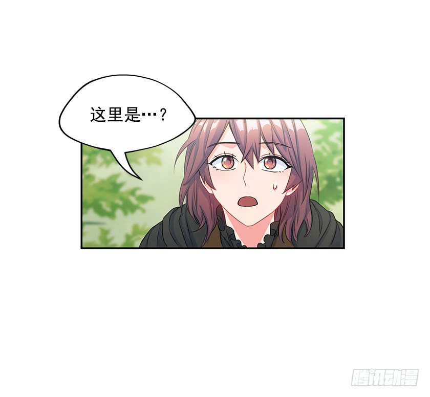 115.没什么比得上这里(1/2)-第117话