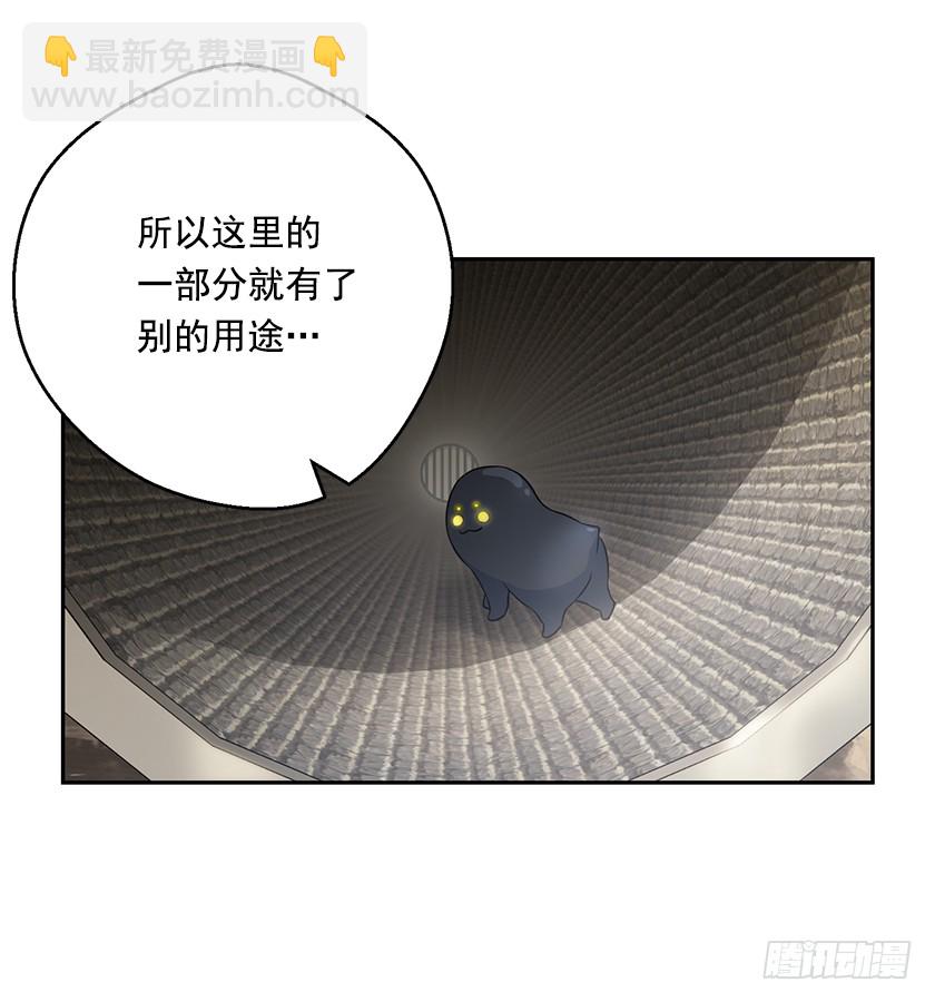 115.没什么比得上这里(1/2)-第117话