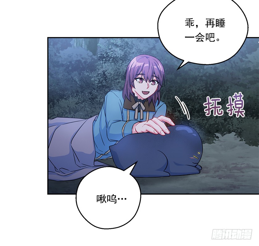 115.没什么比得上这里(1/2)-第117话