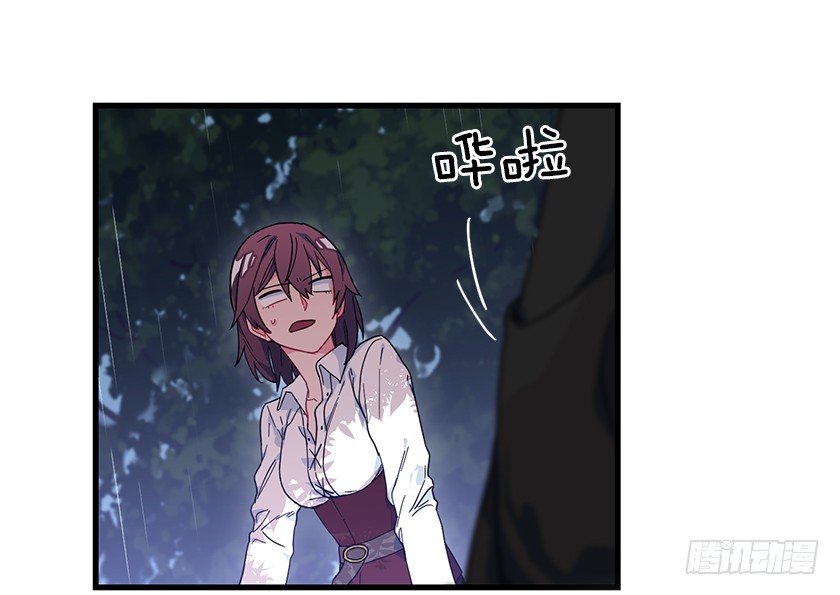 出现魔兽-第13话