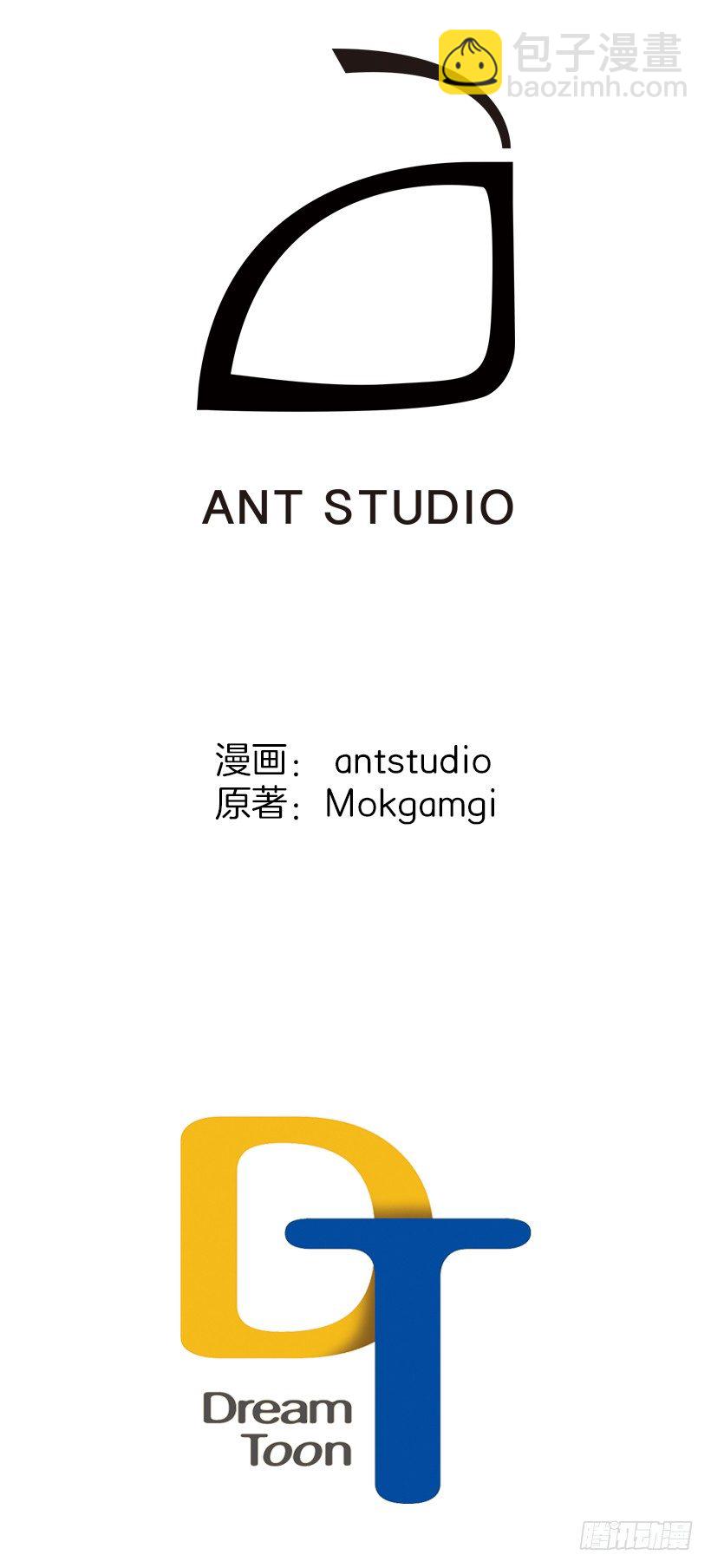 出现魔兽-第13话