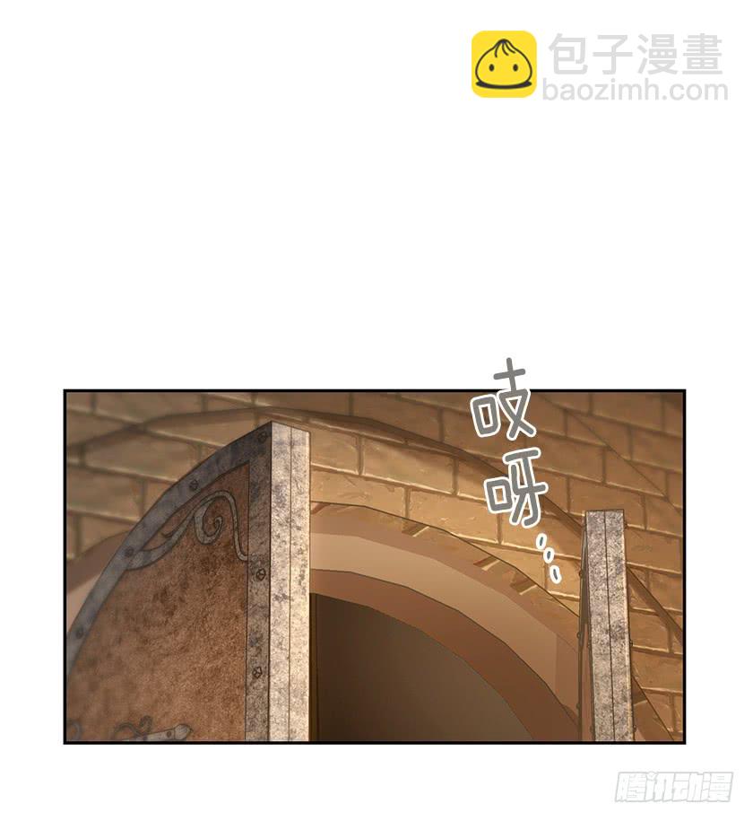 119.跟我合作吧，卡特(1/2)-第121话