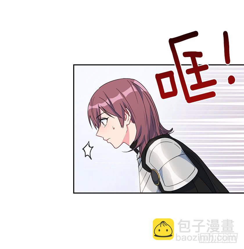 119.跟我合作吧，卡特(1/2)-第121话