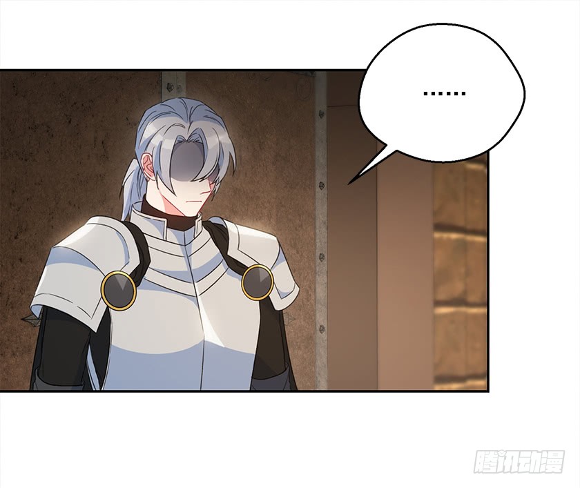 121.阴谋-第123话