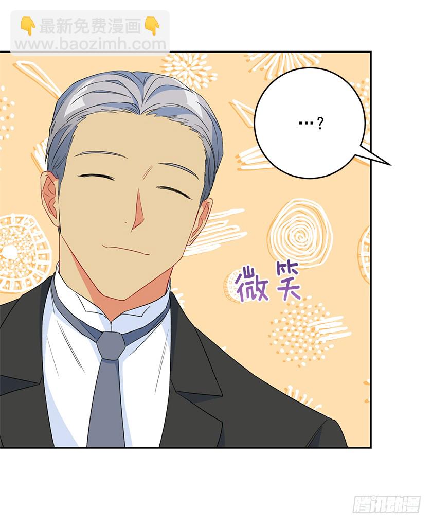 123.使用魔法的条件(1/2)-第125话