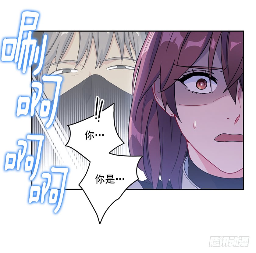 123.使用魔法的条件(1/2)-第125话